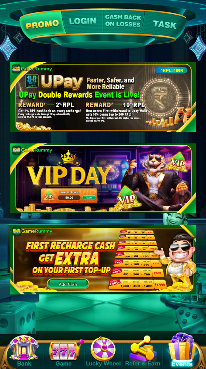 Game Rummy reward screen